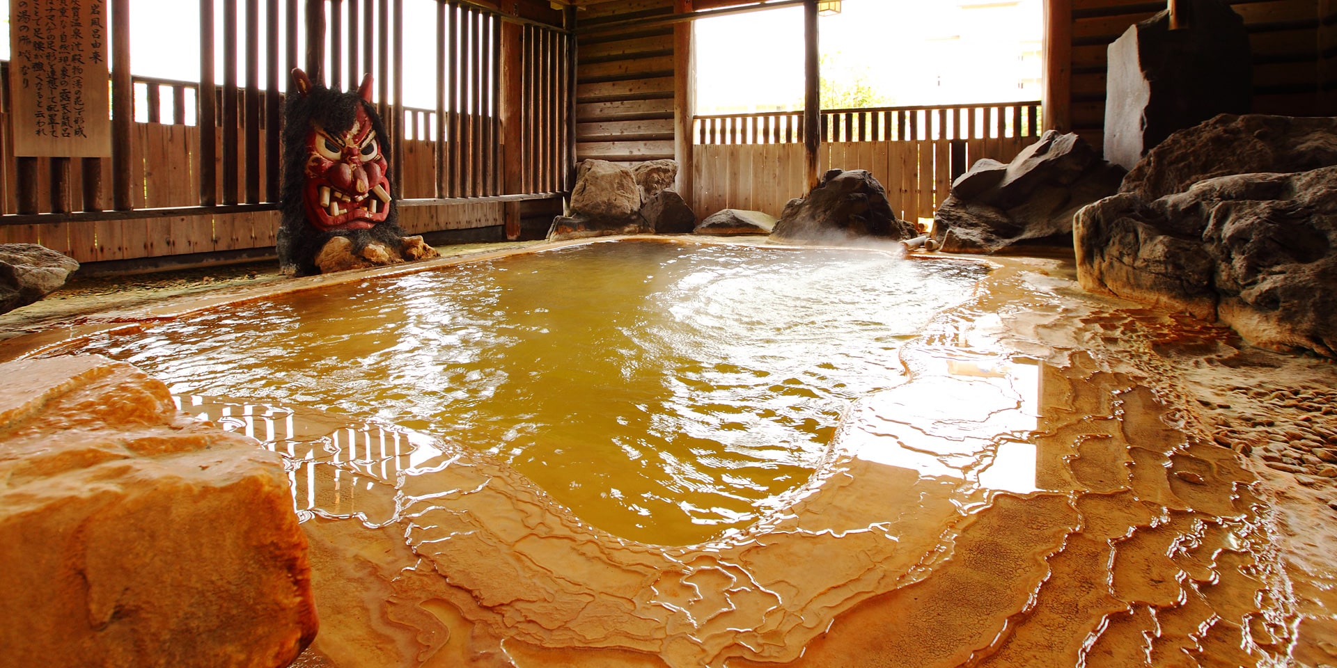 Nyudozaki Hot Springs Village boasting abundant hot springs with natural flowing hot springs!
